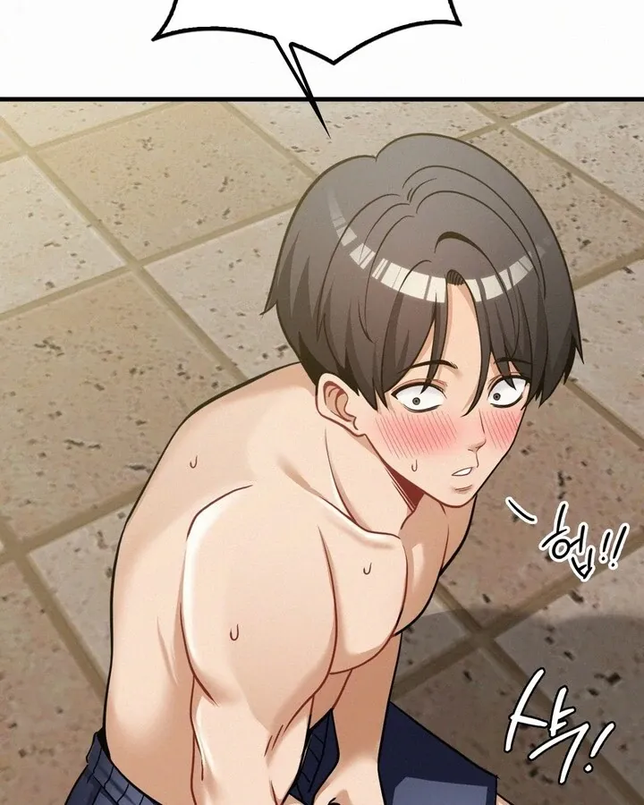 Read Landlord chapter 25 image 17 on Lezhin