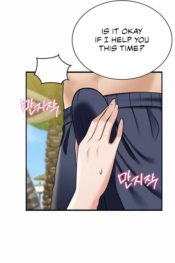 Read Landlord chapter 25 image 37 on Lezhin