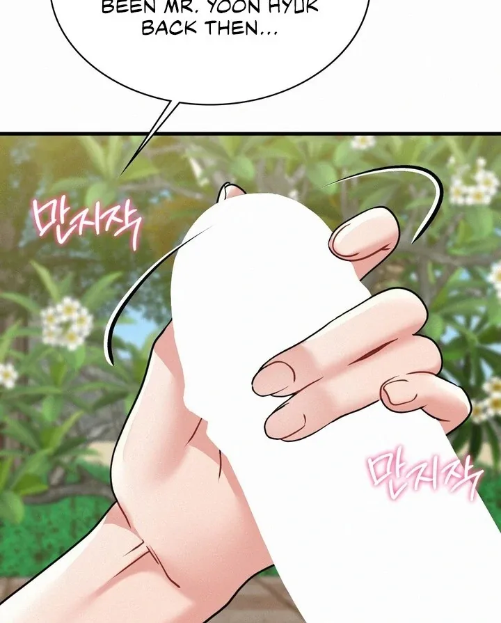 Read Landlord chapter 25 image 43 on Lezhin