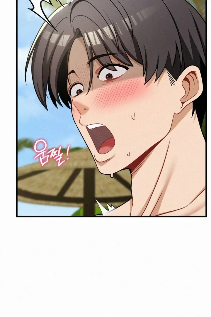 Read Landlord chapter 25 image 47 on Lezhin