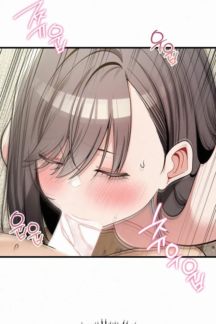 Read Landlord chapter 25 image 53 on Lezhin
