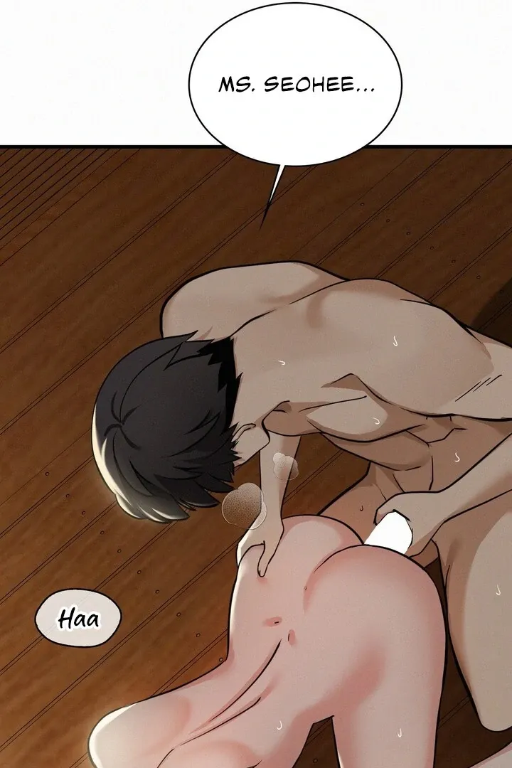 Read Landlord chapter 25 image 71 on Lezhin