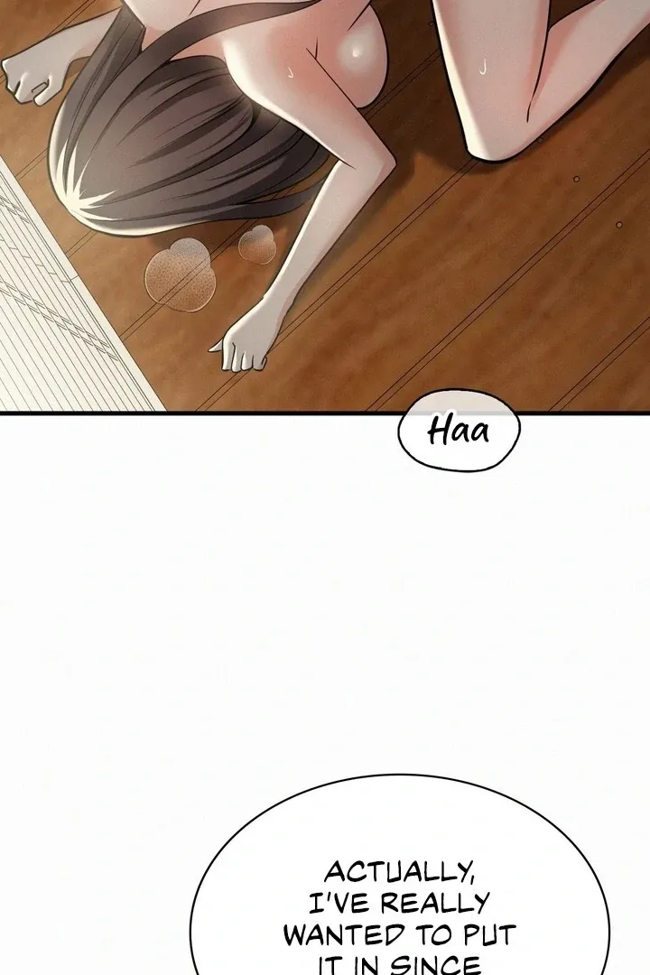 Read Landlord chapter 25 image 72 on Lezhin
