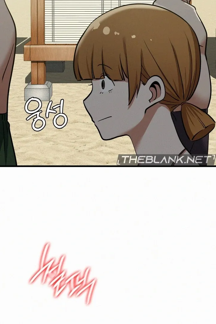 Read Landlord chapter 25 image 92 on Lezhin