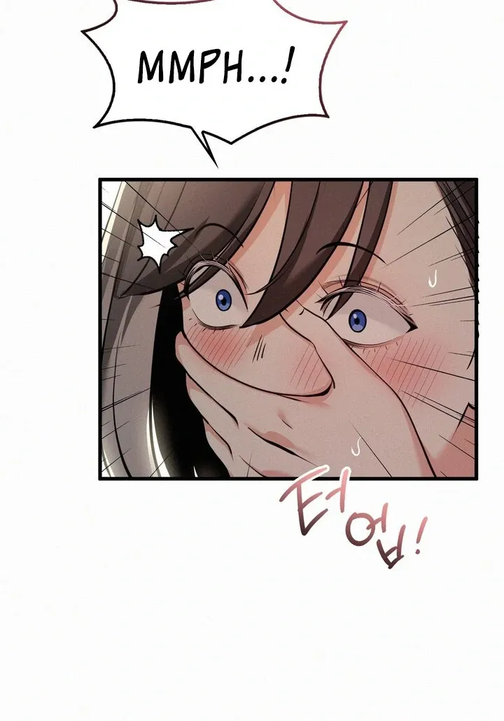 Read Landlord chapter 25 image 94 on Lezhin