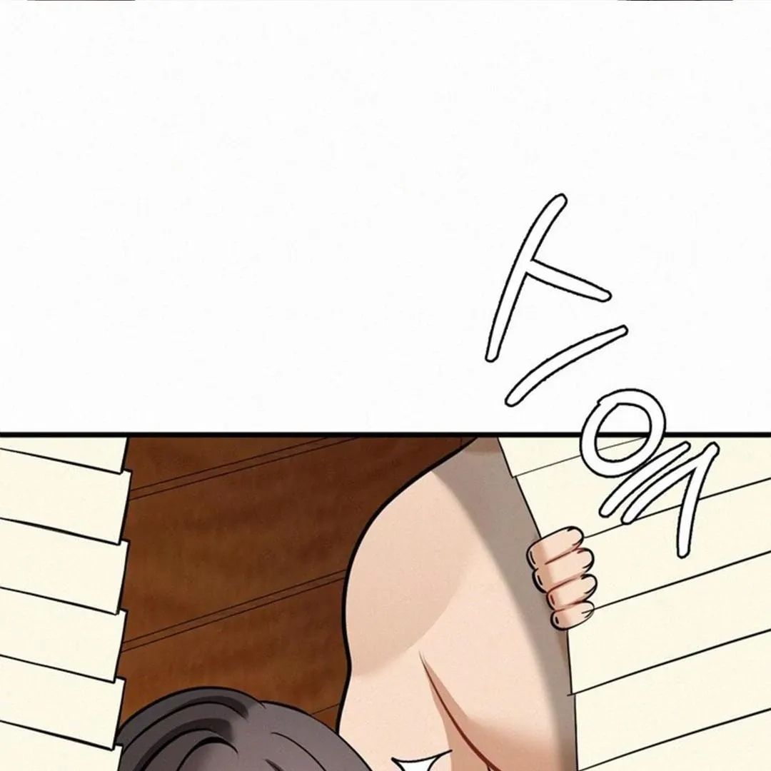 Read Landlord chapter 26 image 1 on Lezhin