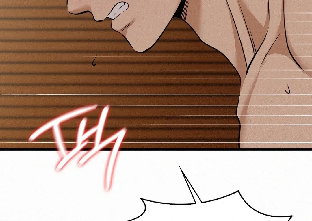 Read Landlord chapter 26 image 111 on Lezhin
