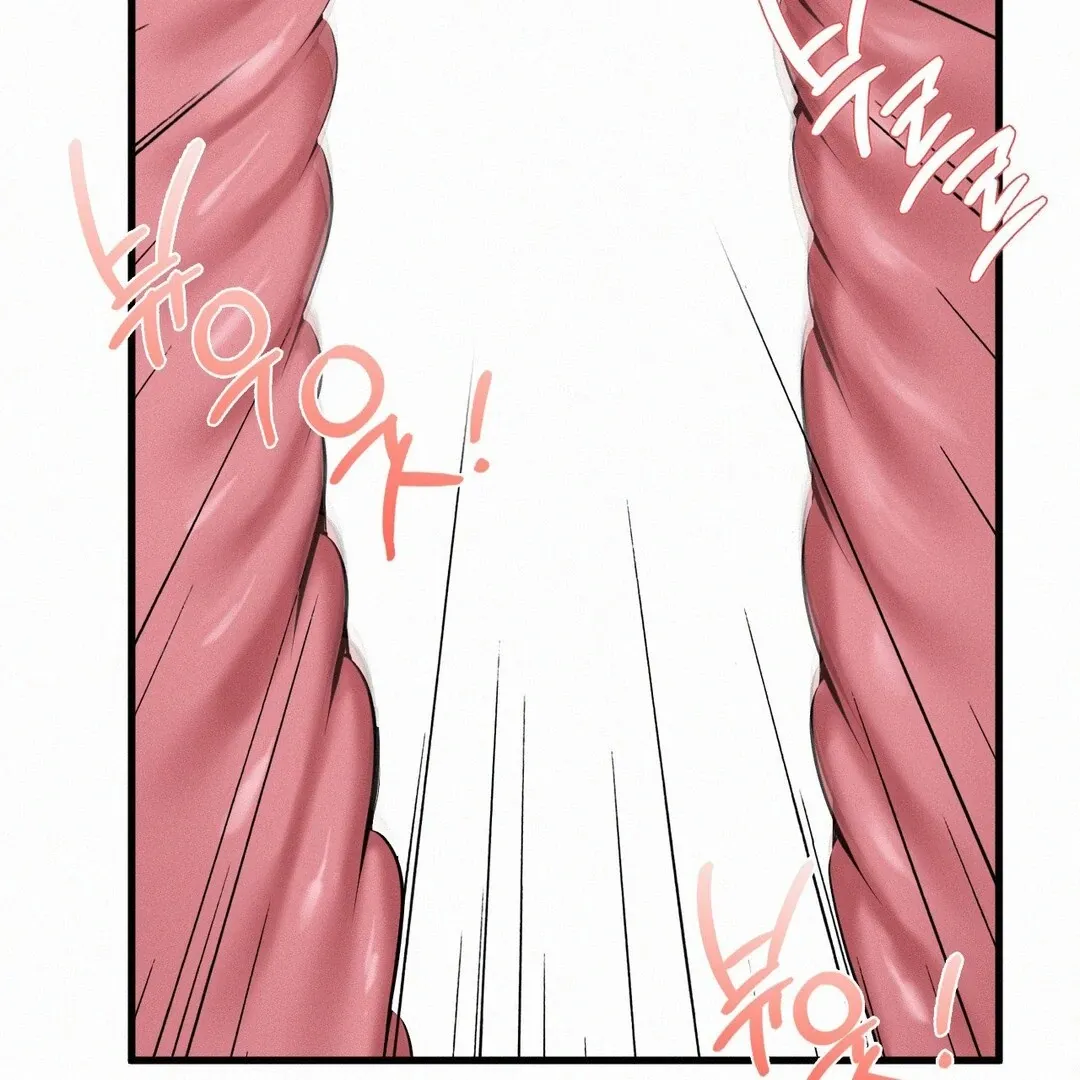 Read Landlord chapter 26 image 117 on Lezhin