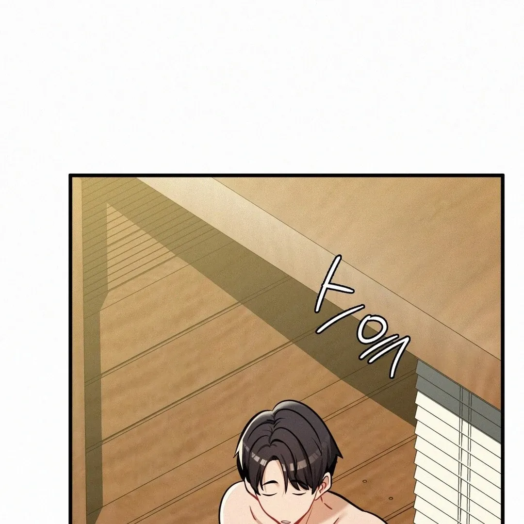 Read Landlord chapter 26 image 123 on Lezhin