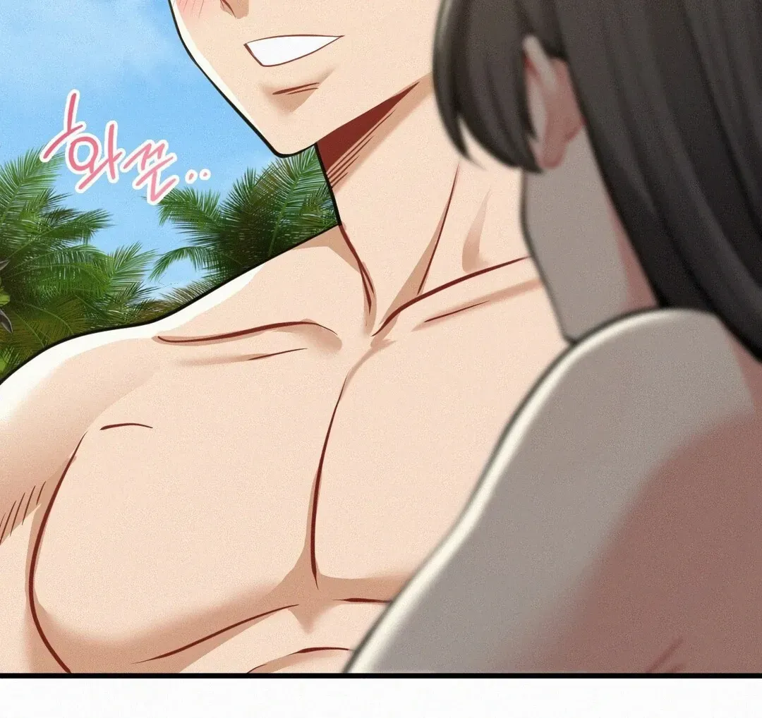 Read Landlord chapter 26 image 136 on Lezhin