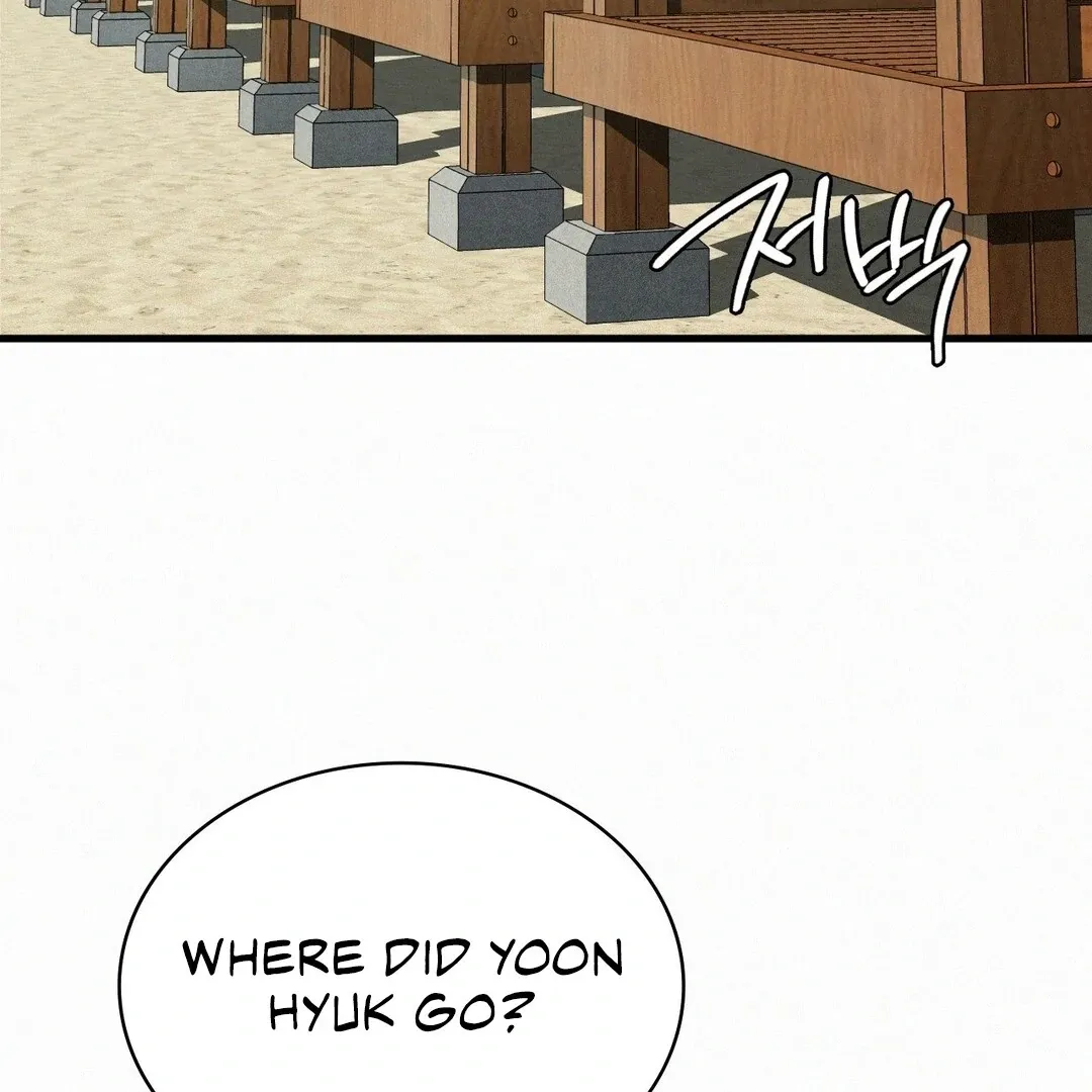Read Landlord chapter 26 image 139 on Lezhin