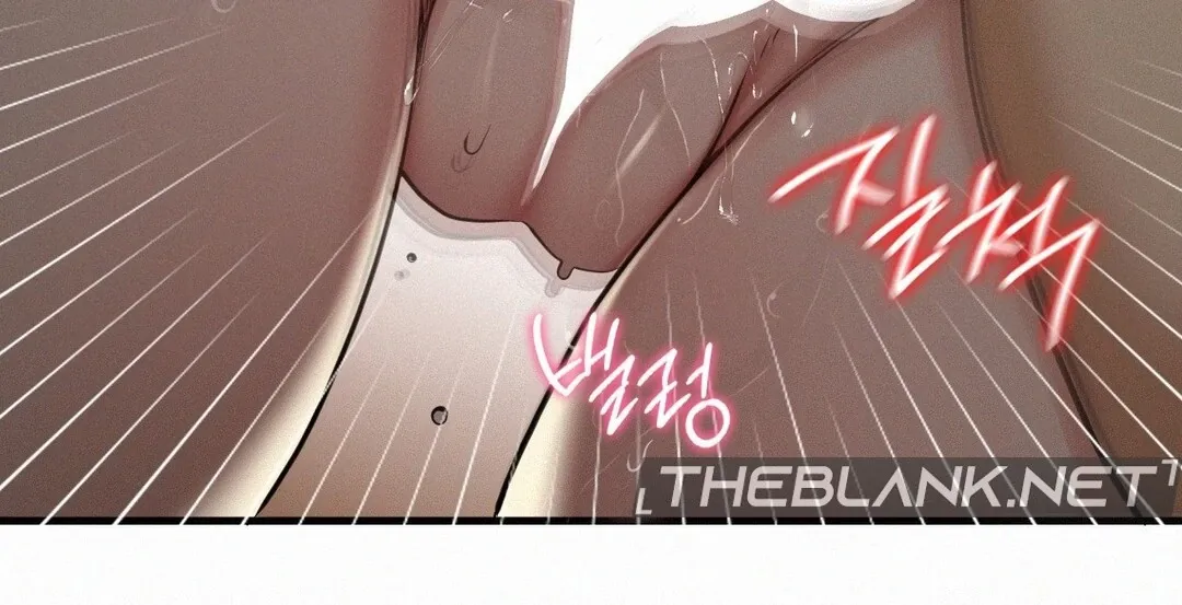 Read Landlord chapter 26 image 16 on Lezhin
