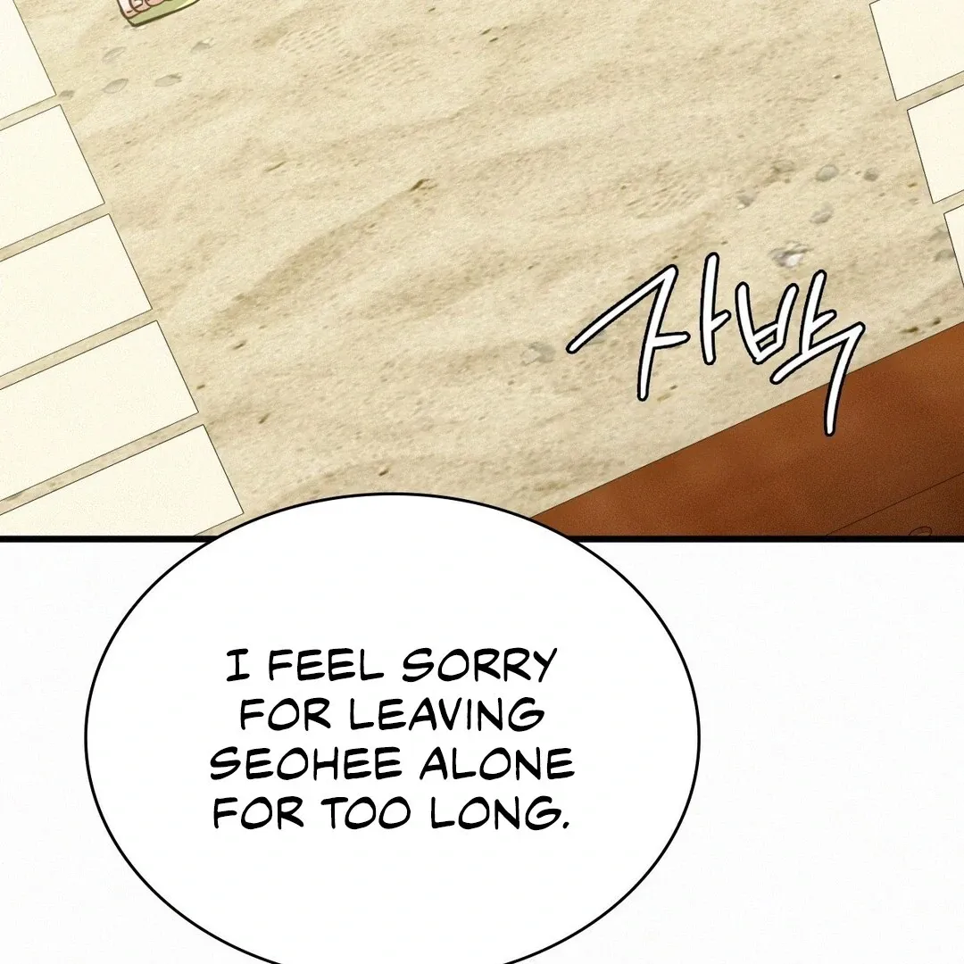 Read Landlord chapter 26 image 29 on Lezhin