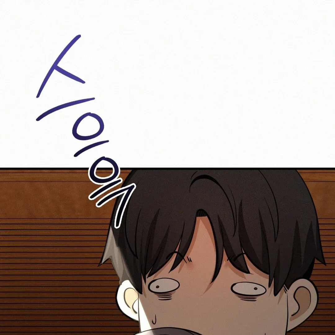 Read Landlord chapter 26 image 39 on Lezhin