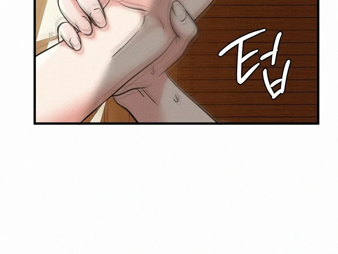 Read Landlord chapter 26 image 43 on Lezhin