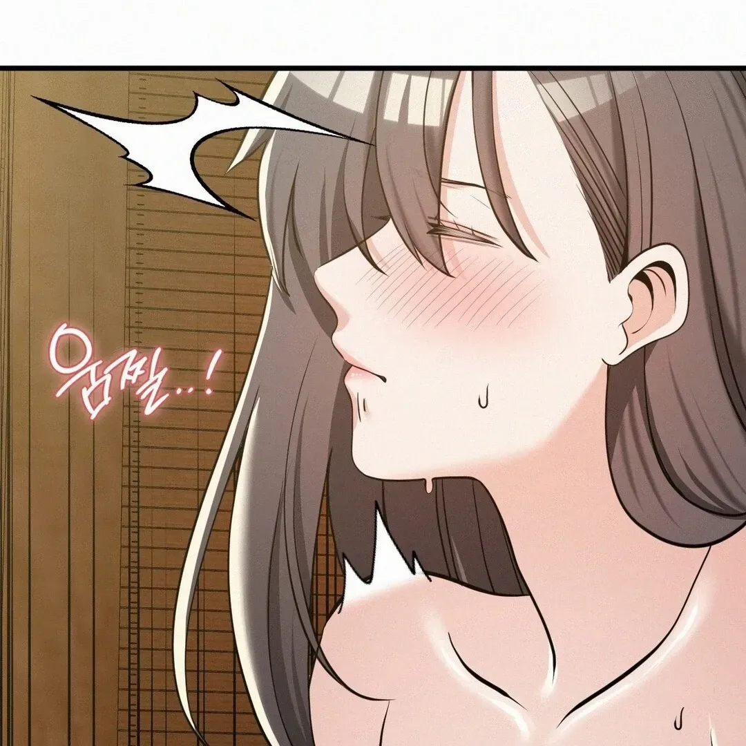 Read Landlord chapter 26 image 56 on Lezhin