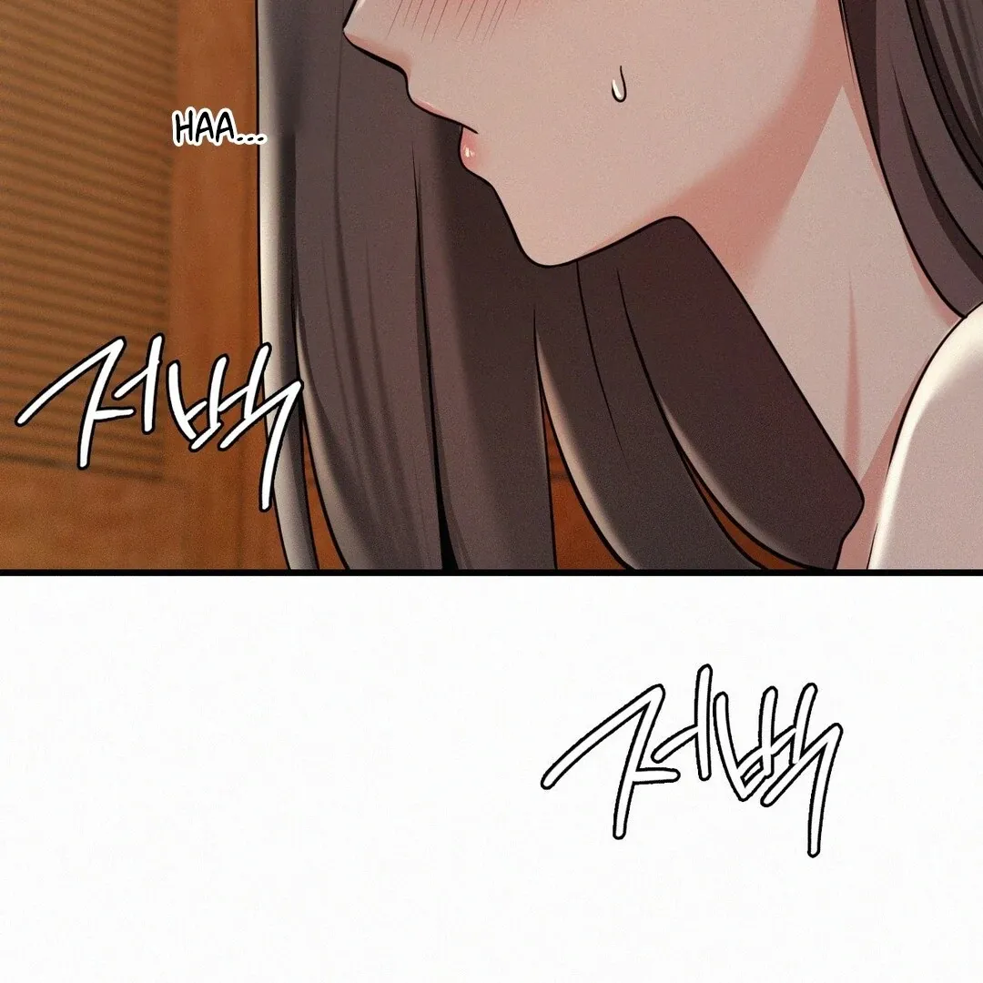 Read Landlord chapter 26 image 73 on Lezhin