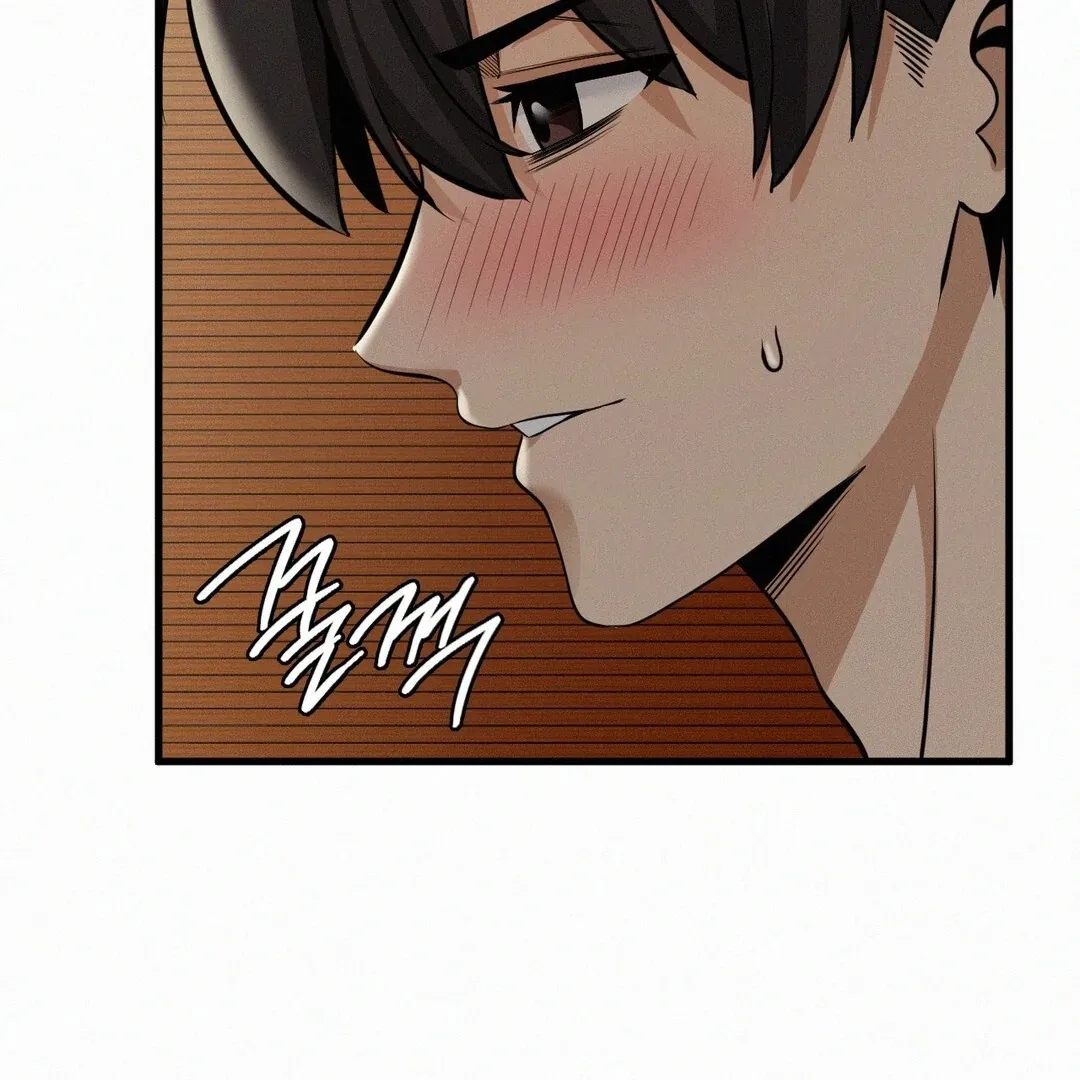 Read Landlord chapter 26 image 83 on Lezhin