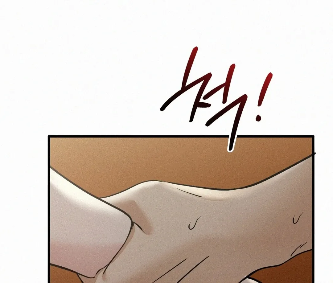Read Landlord chapter 26 image 84 on Lezhin