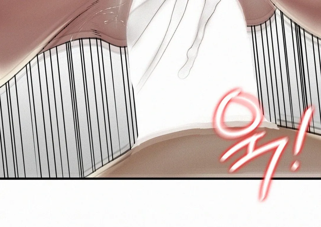 Read Landlord chapter 26 image 93 on Lezhin