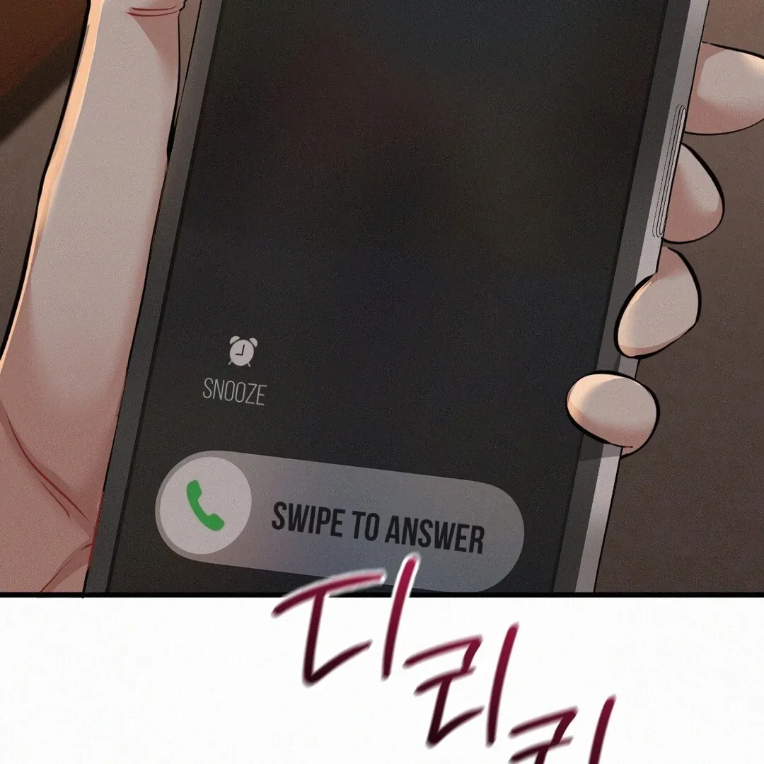 Read Landlord chapter 27 image 115 on Lezhin