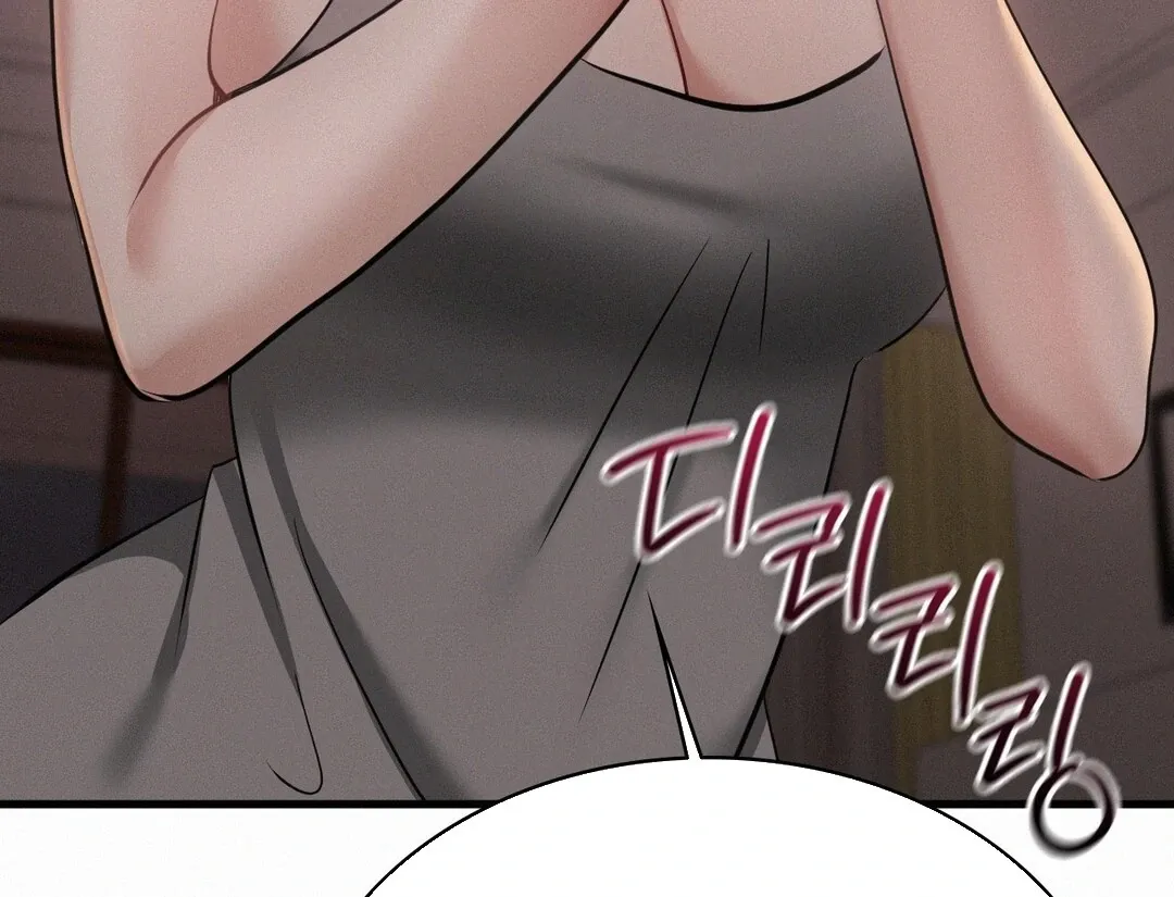 Read Landlord chapter 27 image 118 on Lezhin