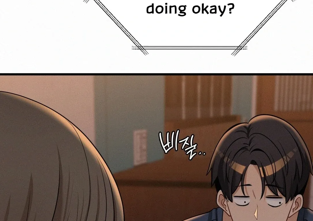 Read Landlord chapter 27 image 127 on Lezhin