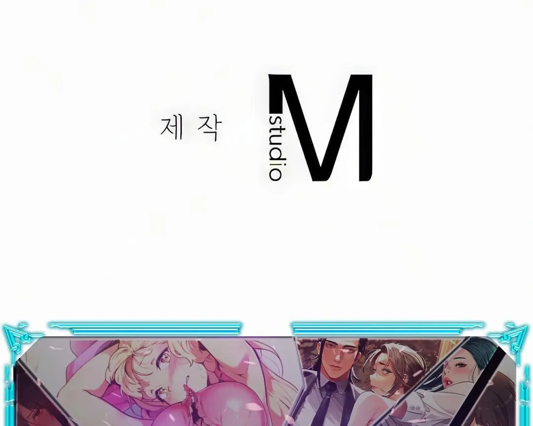 Read Landlord chapter 27 image 152 on Lezhin