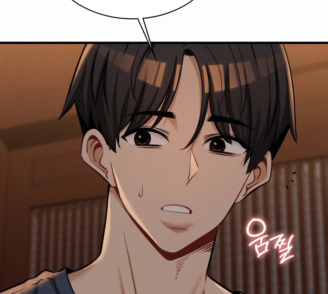 Read Landlord chapter 27 image 76 on Lezhin