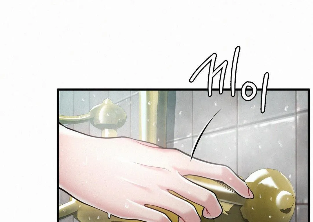 Read Landlord chapter 27 image 8 on Lezhin