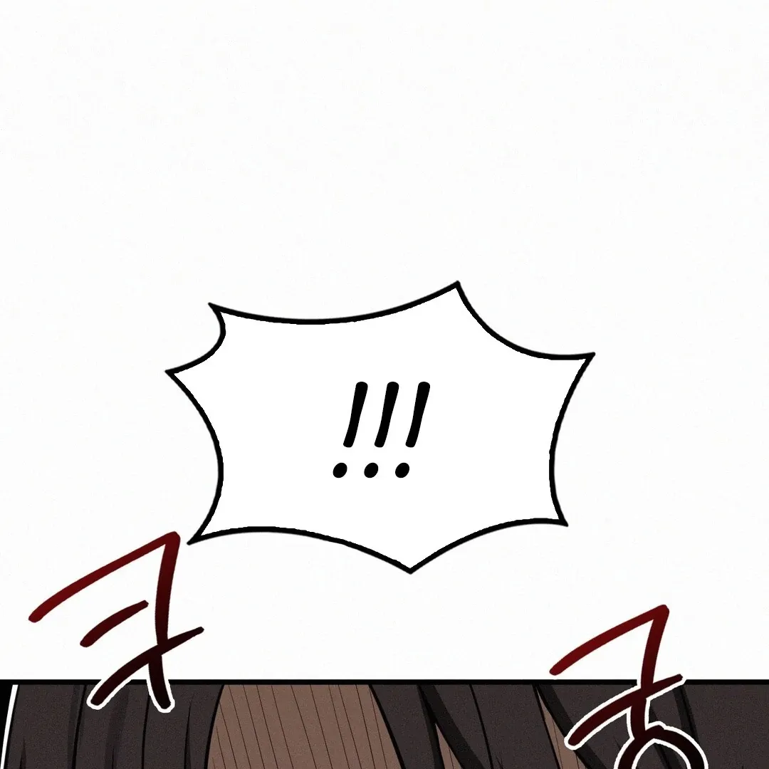 Read Landlord chapter 27 image 80 on Lezhin
