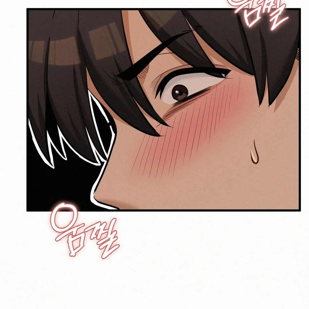 Read Landlord chapter 28 image 12 on Lezhin