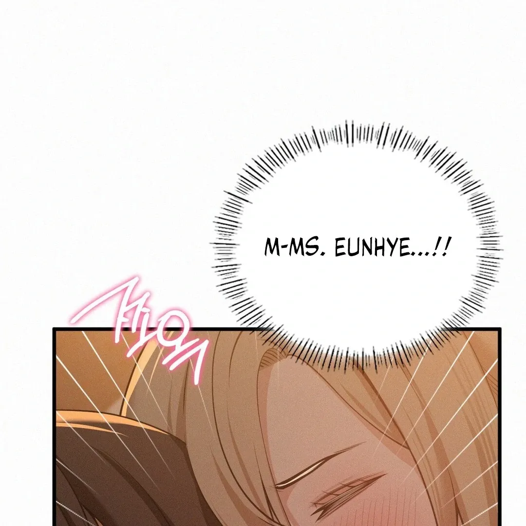 Read Landlord chapter 28 image 123 on Lezhin