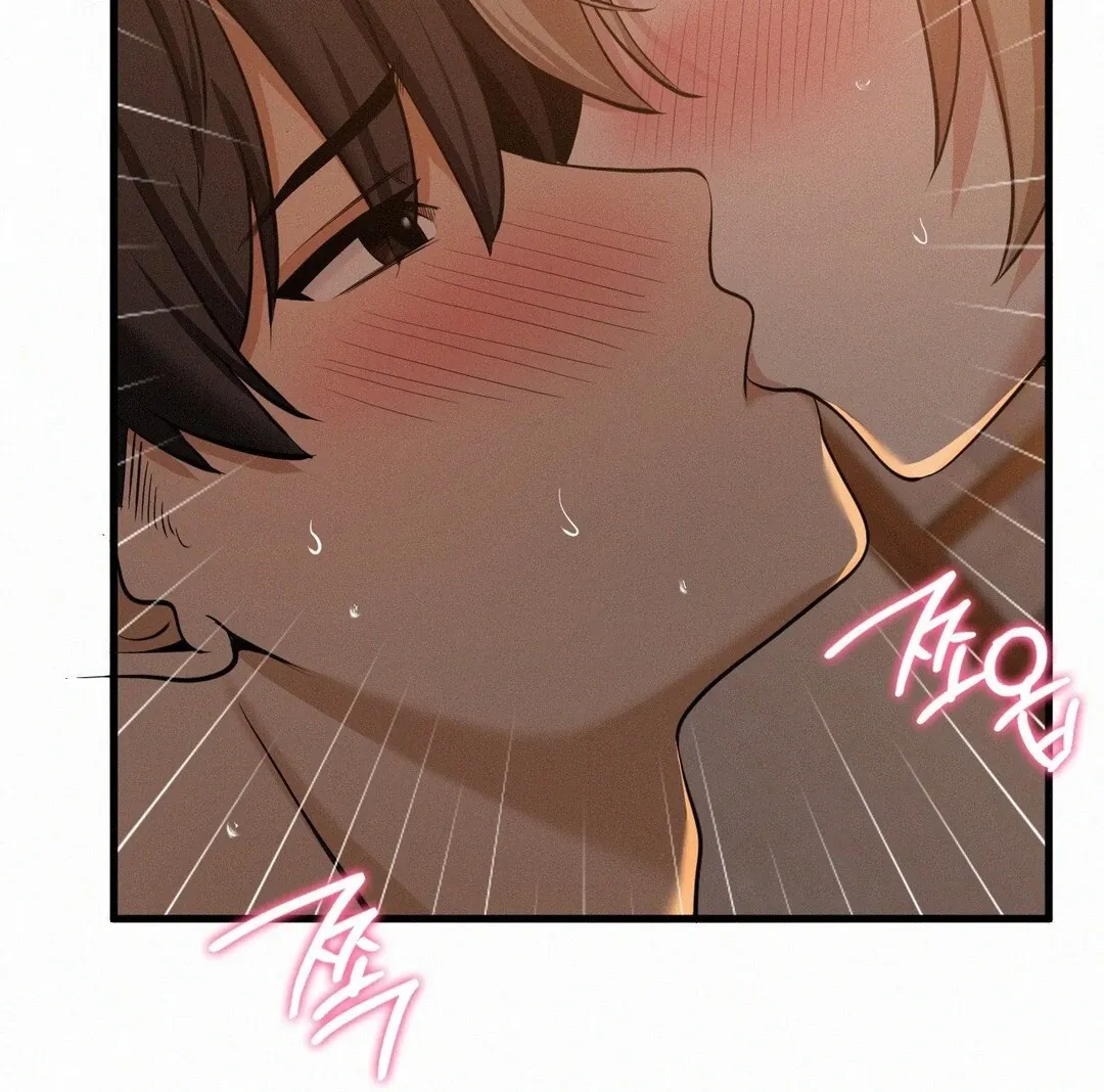 Read Landlord chapter 28 image 124 on Lezhin