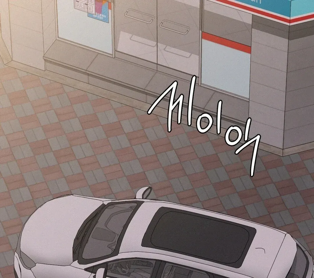 Read Landlord chapter 28 image 141 on Lezhin