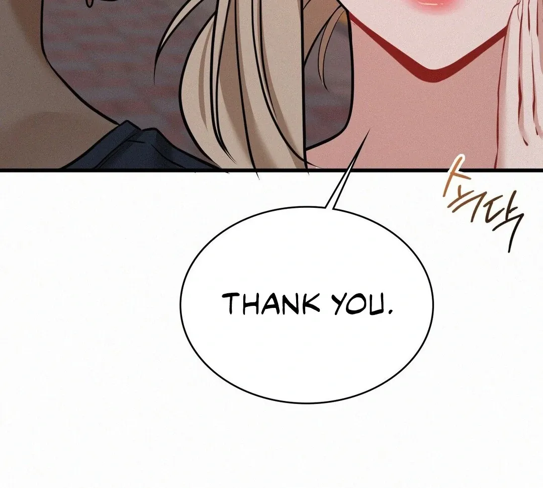 Read Landlord chapter 28 image 151 on Lezhin