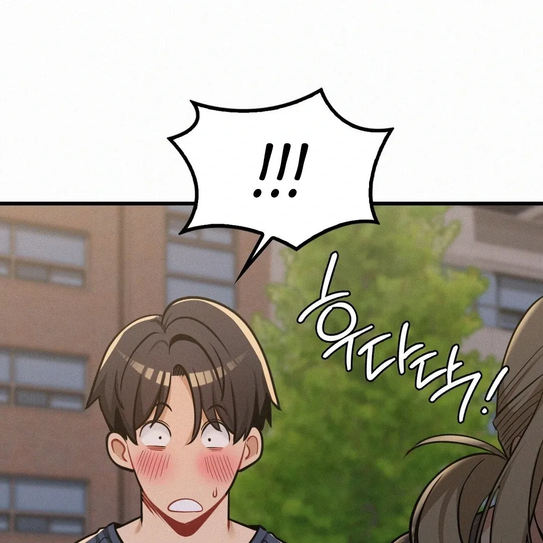 Read Landlord chapter 28 image 152 on Lezhin