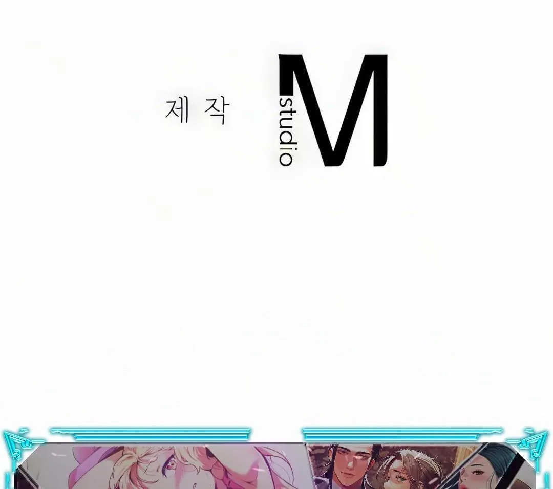 Read Landlord chapter 28 image 173 on Lezhin