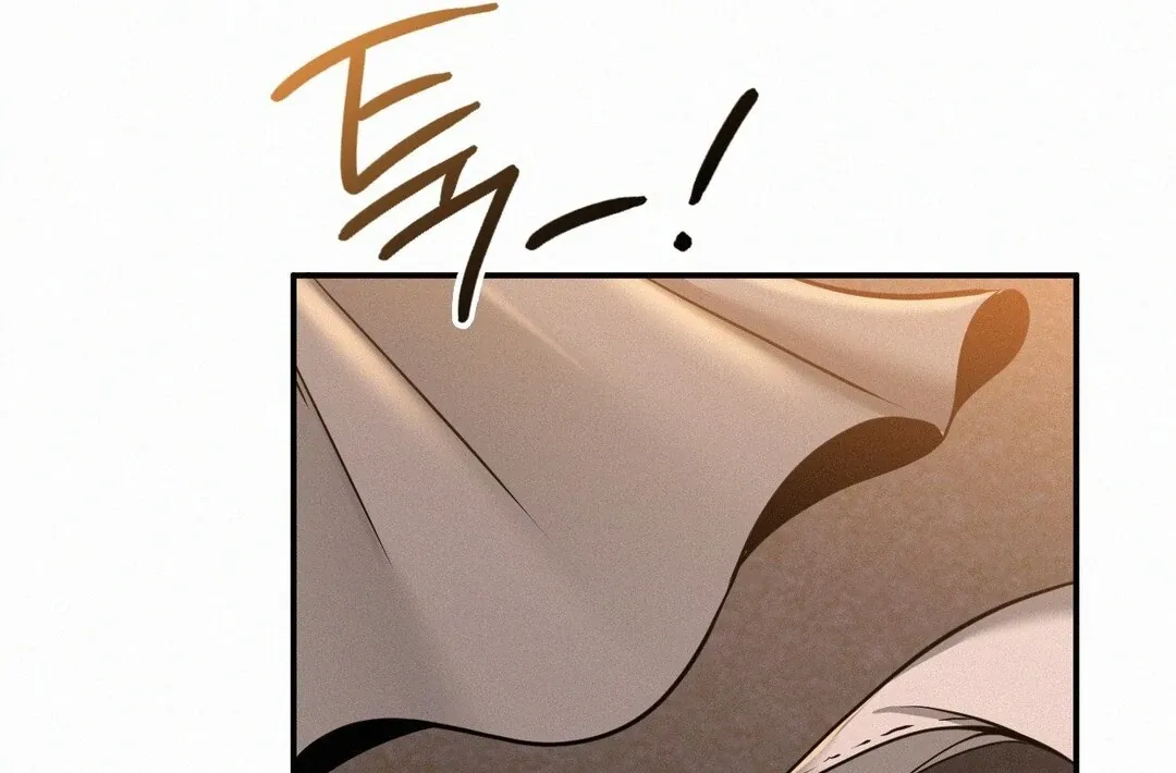 Read Landlord chapter 28 image 60 on Lezhin