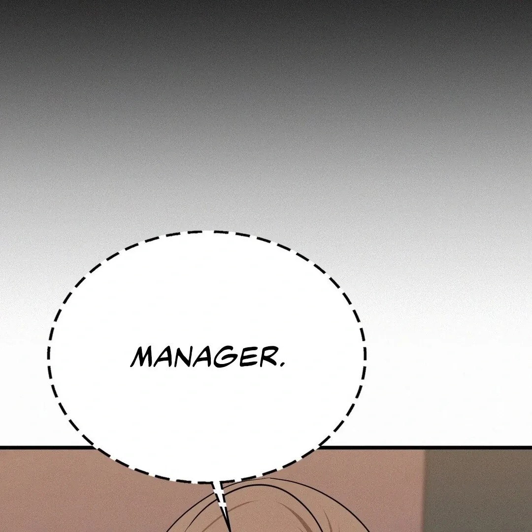 Read Landlord chapter 28 image 72 on Lezhin