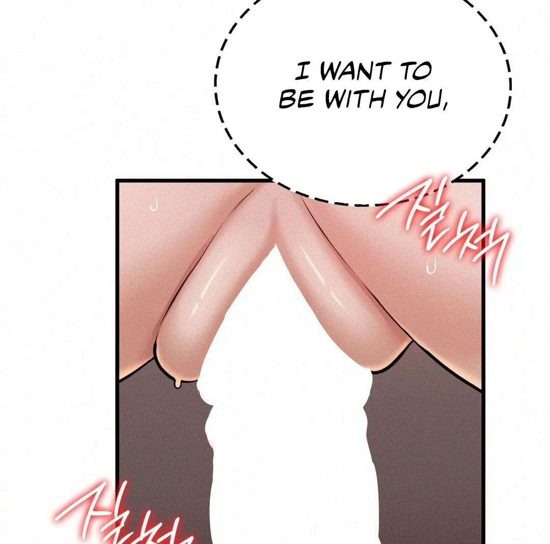 Read Landlord chapter 28 image 75 on Lezhin