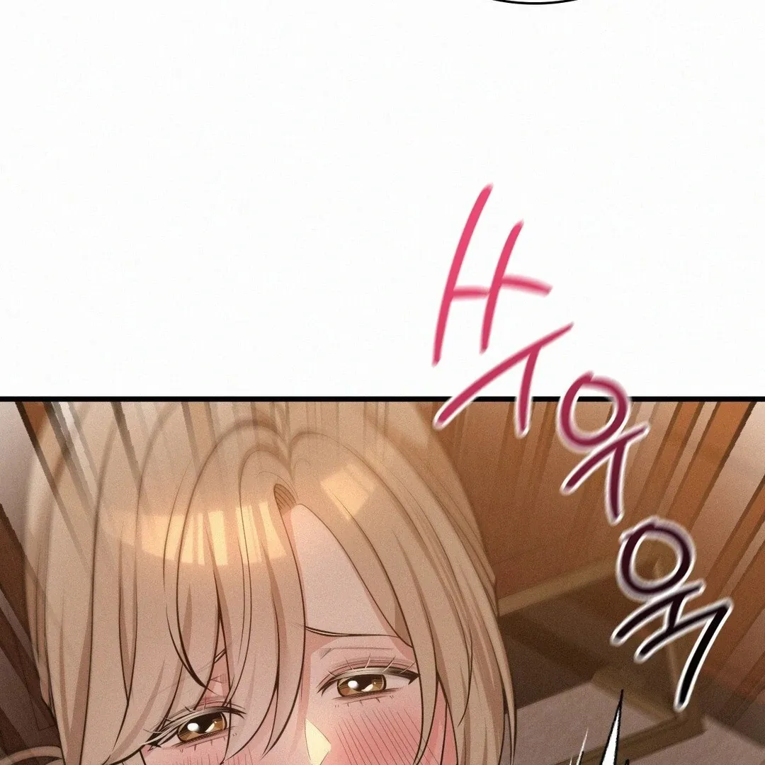 Read Landlord chapter 28 image 79 on Lezhin