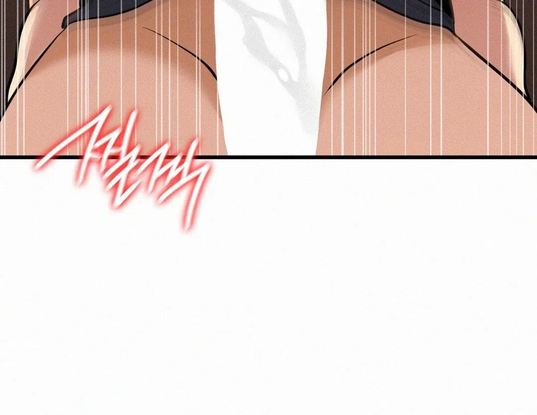 Read Landlord chapter 28 image 84 on Lezhin