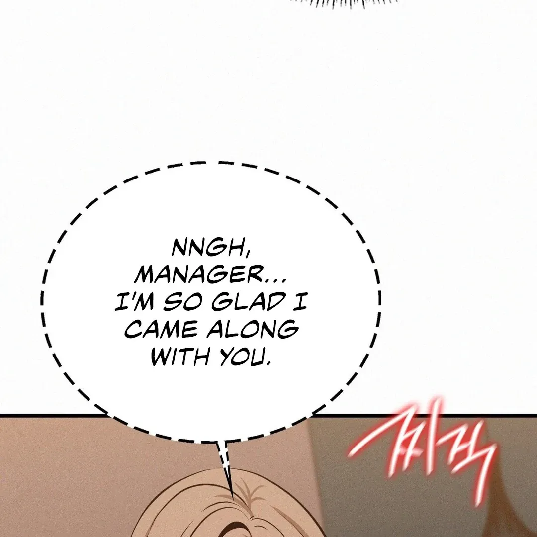 Read Landlord chapter 28 image 90 on Lezhin