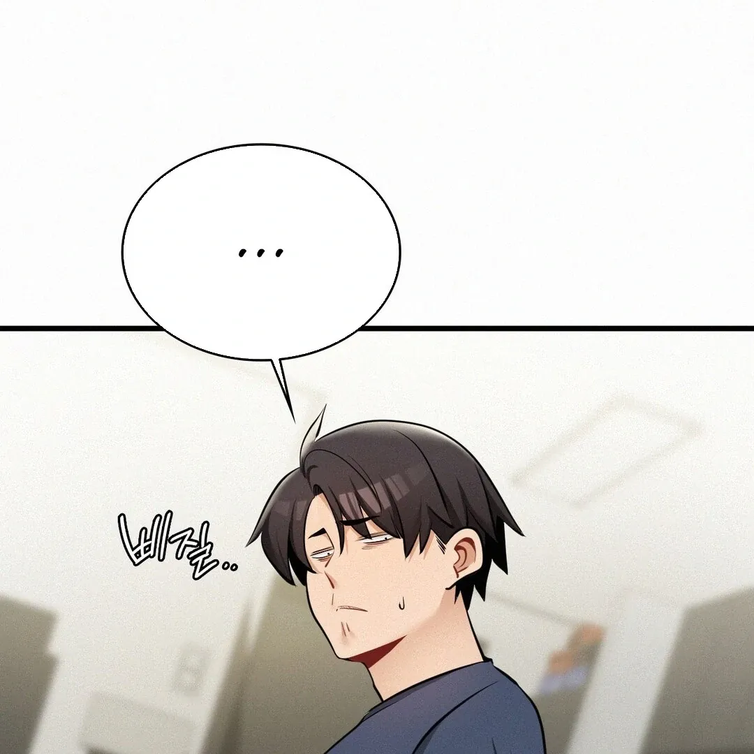 Read Landlord chapter 29 image 103 on Lezhin