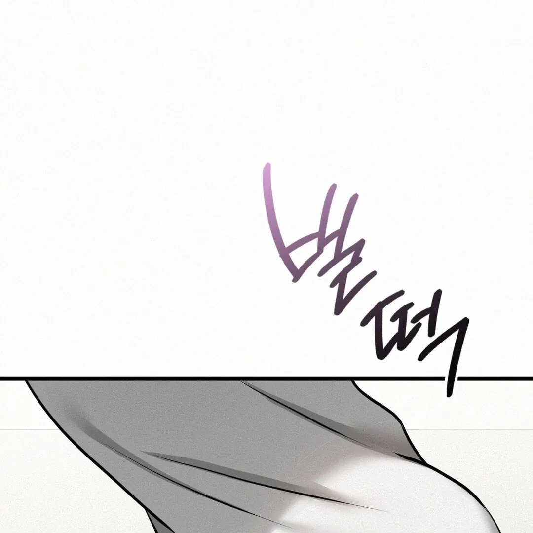 Read Landlord chapter 29 image 107 on Lezhin