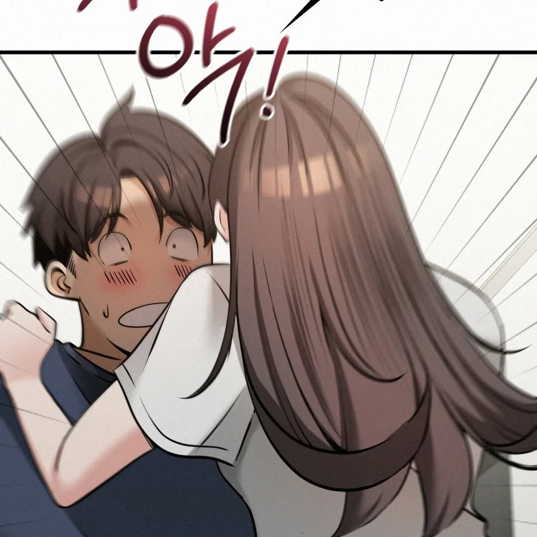 Read Landlord chapter 29 image 13 on Lezhin