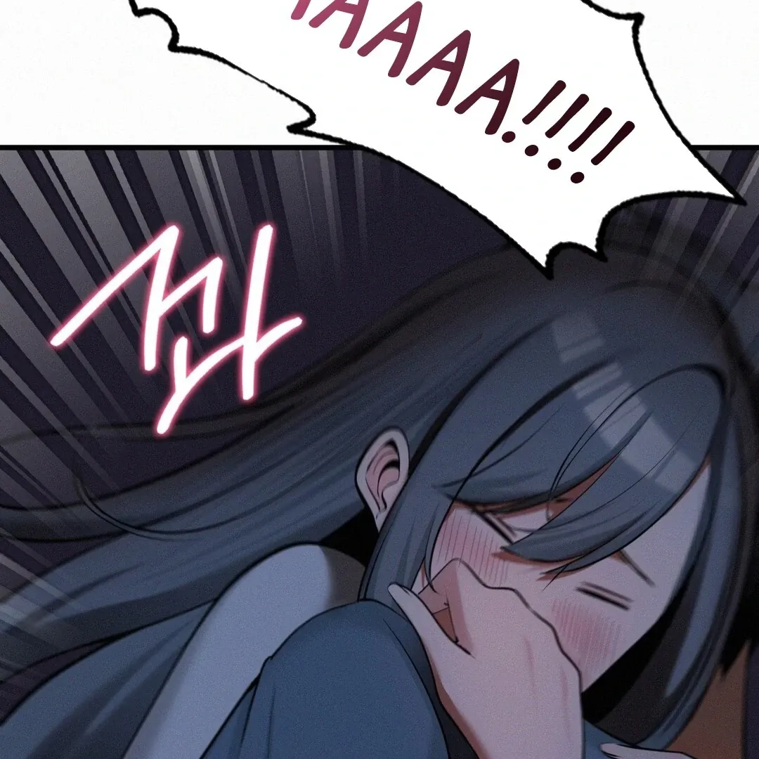 Read Landlord chapter 29 image 140 on Lezhin