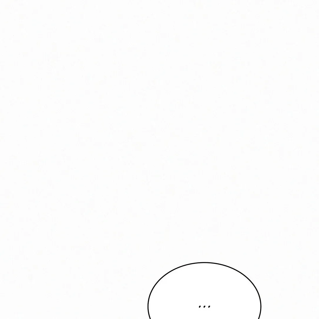 Read Landlord chapter 29 image 37 on Lezhin