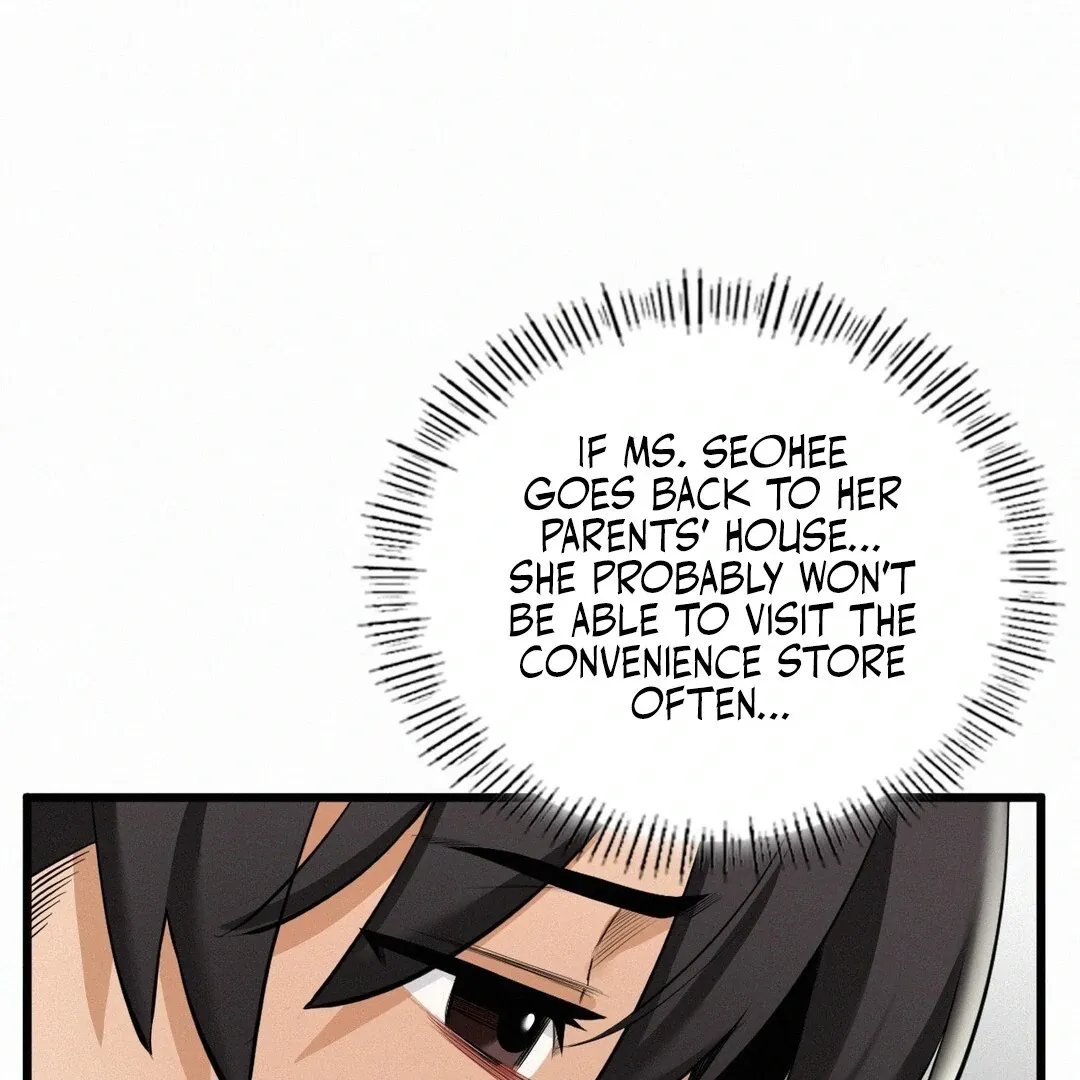 Read Landlord chapter 29 image 49 on Lezhin